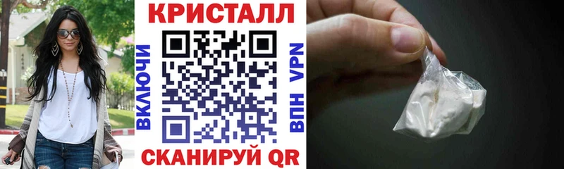 Купить где  Будённовск  Амфетамин 97% 