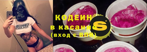 ECSTASY Балабаново