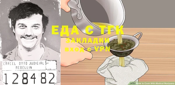 дмт Баксан