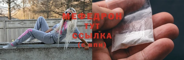 дмт Баксан