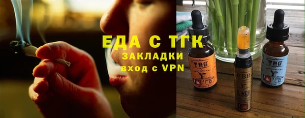ECSTASY Балабаново