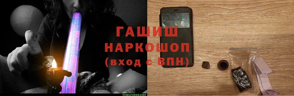 ECSTASY Балабаново