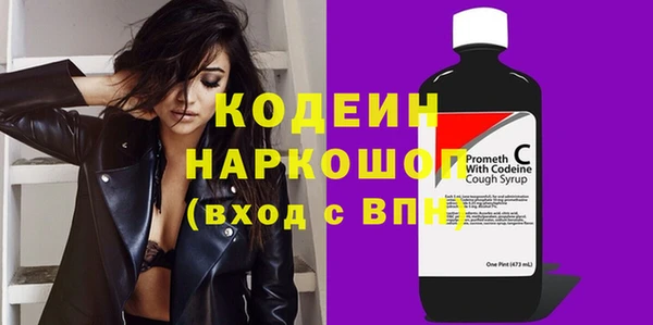 дмт Баксан
