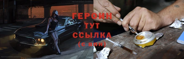 дмт Баксан