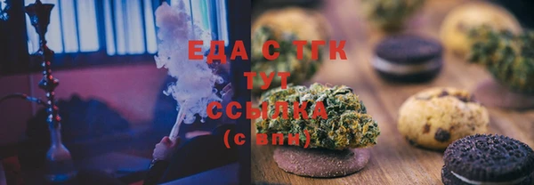 дмт Баксан
