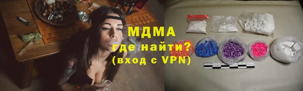 дмт Баксан