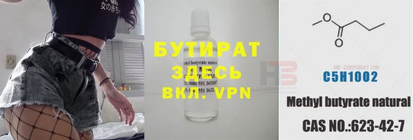 дмт Баксан