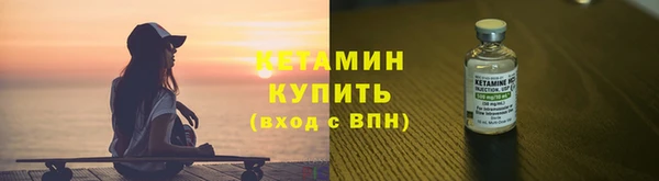 дмт Баксан