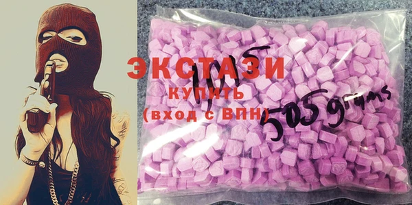 дмт Баксан