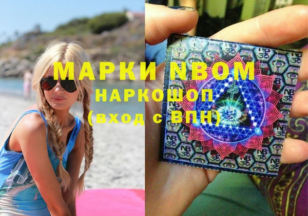 дмт Баксан