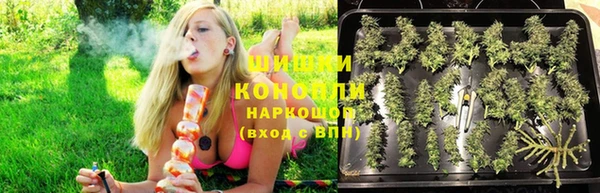 ECSTASY Балабаново