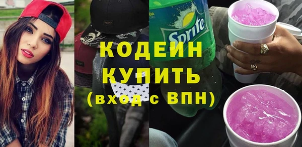 дмт Баксан