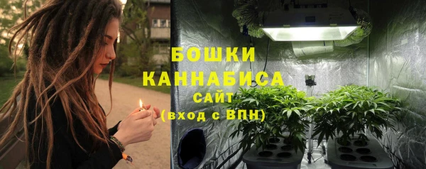 ECSTASY Балабаново