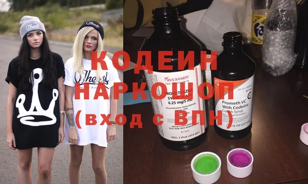 дмт Баксан