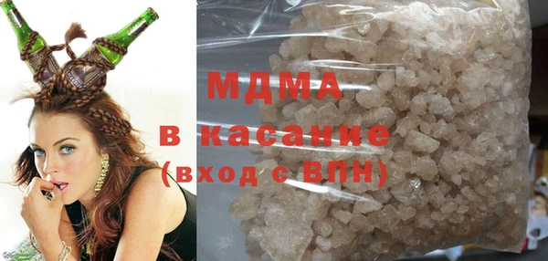 спиды Балахна